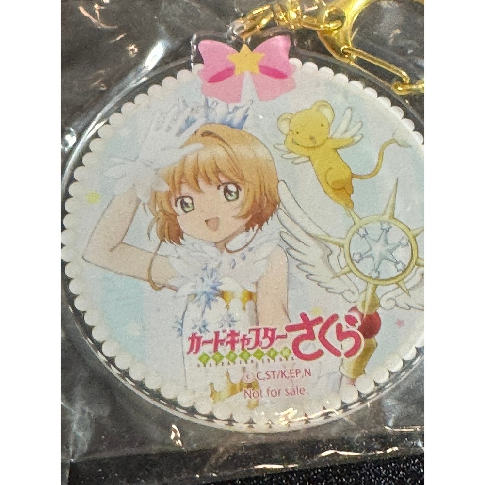 Cardcaptor Sakura Clear Acrylic Keychain Kero KINOMOTO Sakura Pink Bow Gold Clip